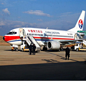 和田昆冈空运公司-当日到达,轻松快捷