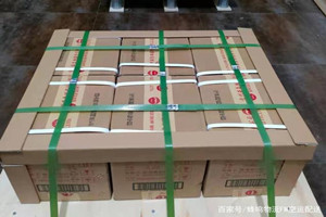 和田昆冈空运公司酒水【机场货运当天